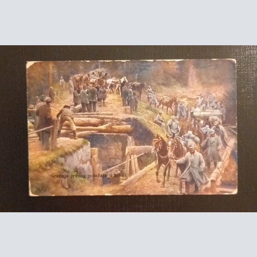 Weltkrieg Bau Einer Stellung In Serbien 165295 G