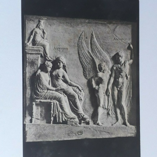 Napoli Museo Nazionale.20396