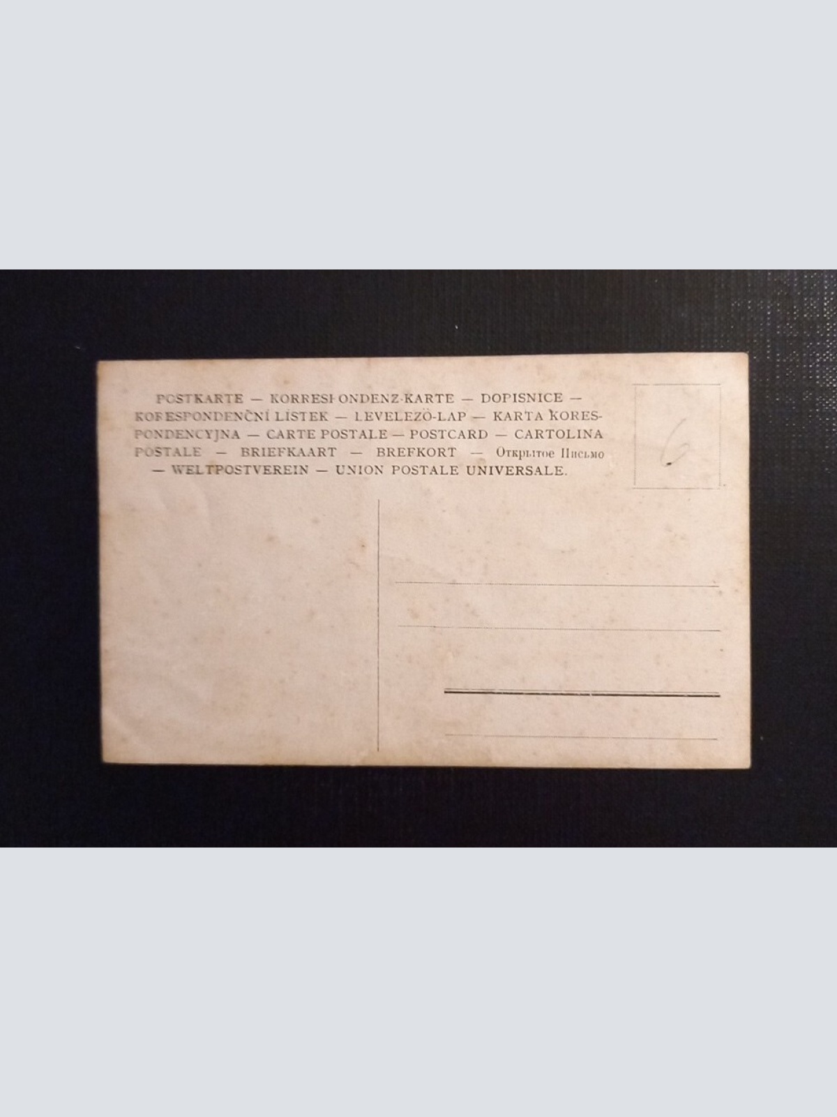 Junger Mann Turner 400317 G