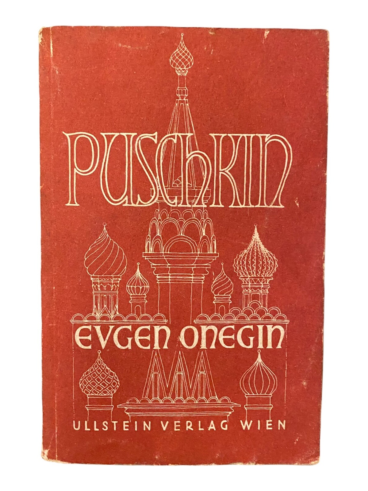 1804 Aleksandr Sergeevi? Pu?kin EUGEN PUSCHKIN ONEGIN UND ANDERE VERSERZÄHLUNGE