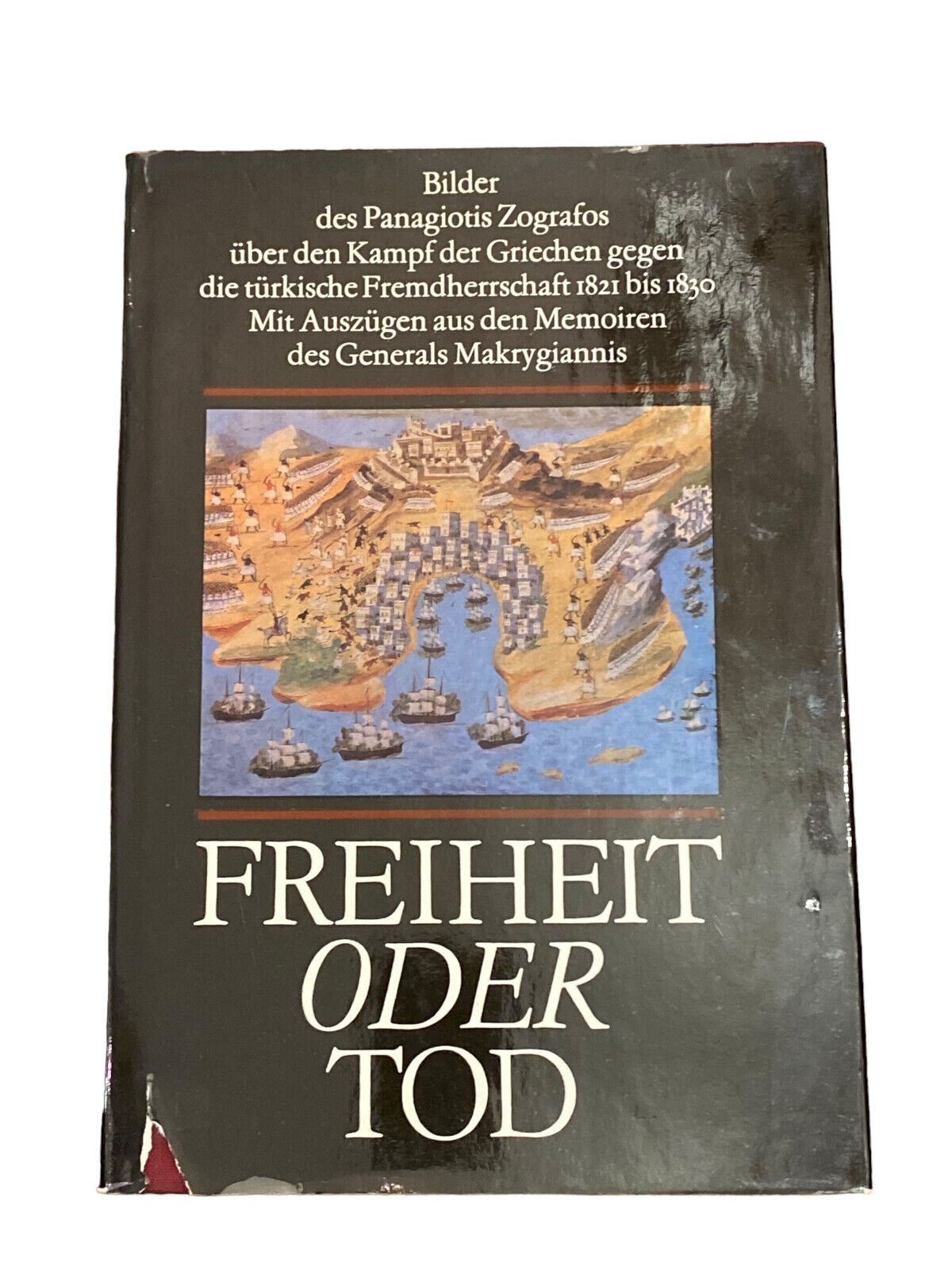 4107 Aridas FREIHEIT ODER TOD. BILDER DES PANAGIOTIS ZOGRAFOS