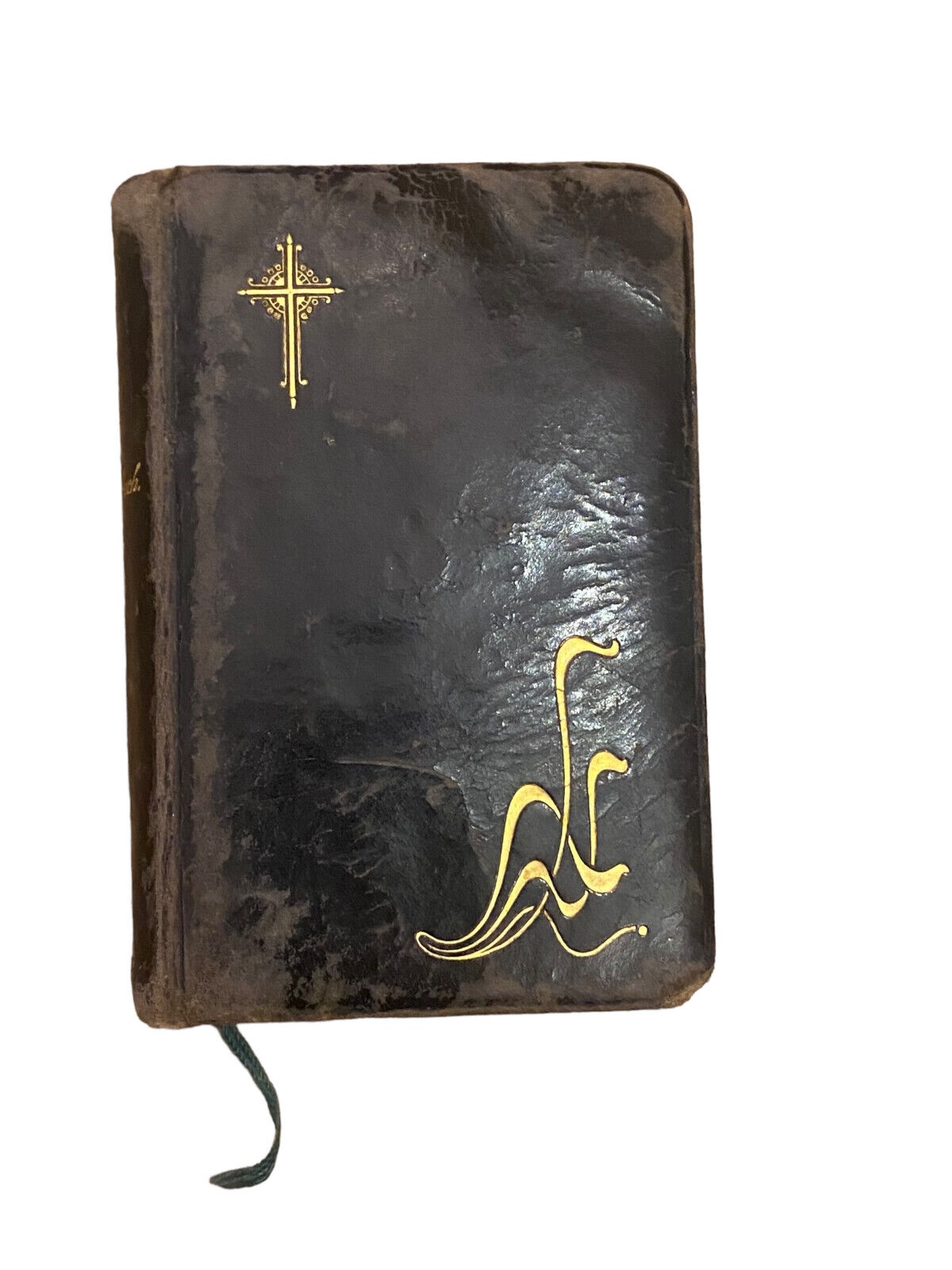 3931 HIMMLISCHE GNADENQUELLE: VOLLSTÄNDIGES GEBET- UND ANDACHTSBUCH +Ilus