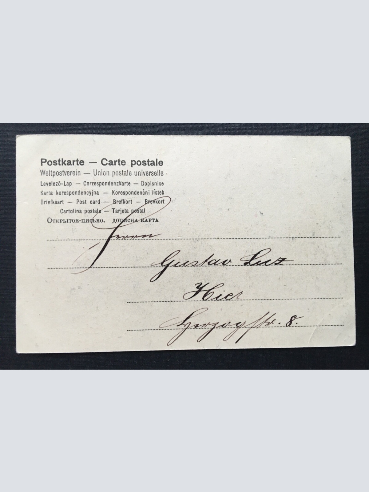 Wär ich das Blümelein Mann Frau Paar Blume Umarmung 400867 TH A