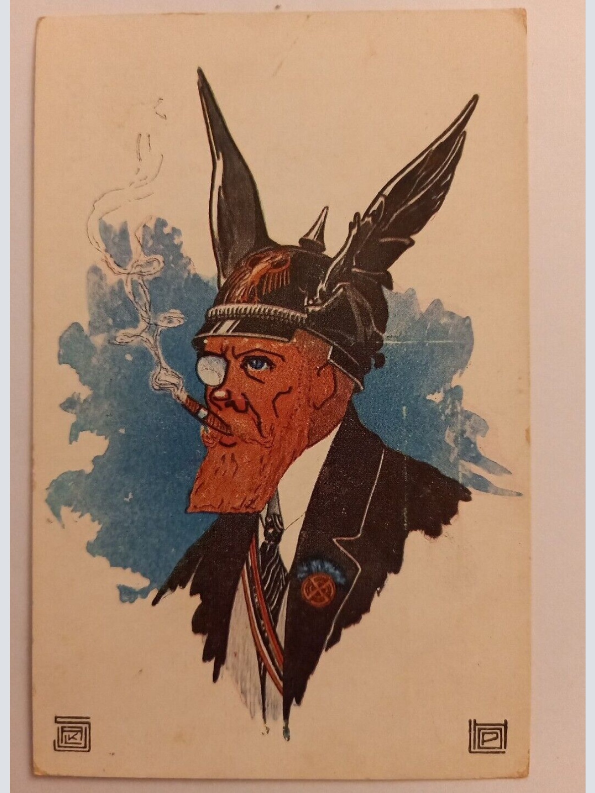 Künstlerkarte   Karikatur Verlag Polst Salzburg 500060A D