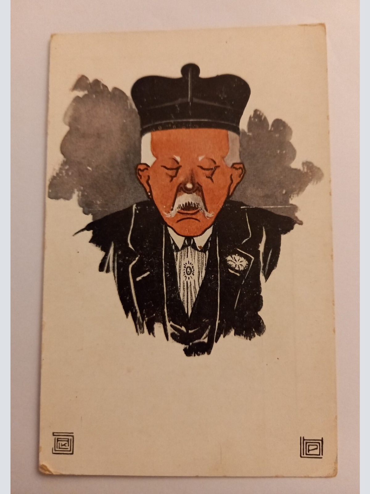 Künstlerkarte  Karikatur Verlag Polst Salzburg 500061A gr D