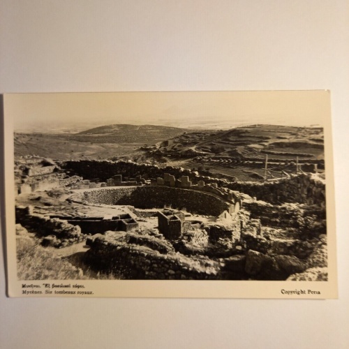 Mycenes Six tombeaux royaux 85161 GR