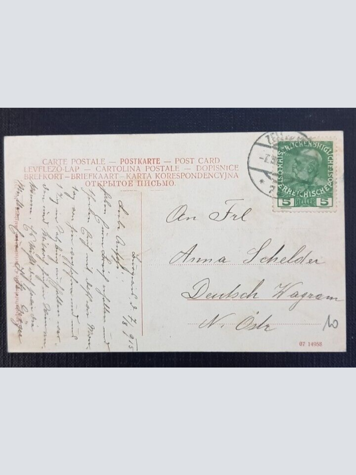 Salzburg Hintersee mit der Freiwand im Felbertale  600774A gr