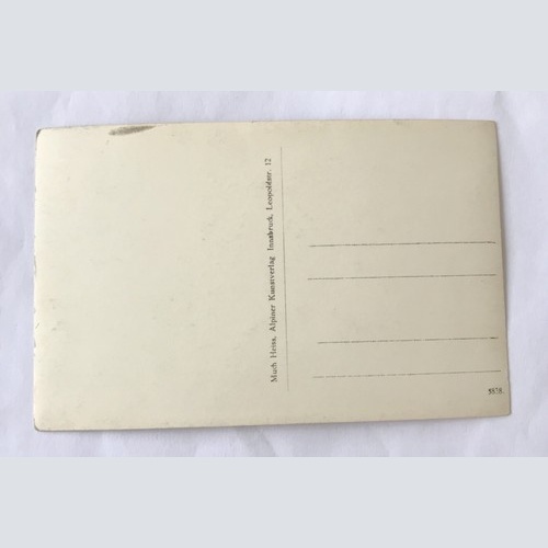 AK, Gurgl, Gaisbergbrücke, Felsen, Sölden, Tirol (110285 BW)G