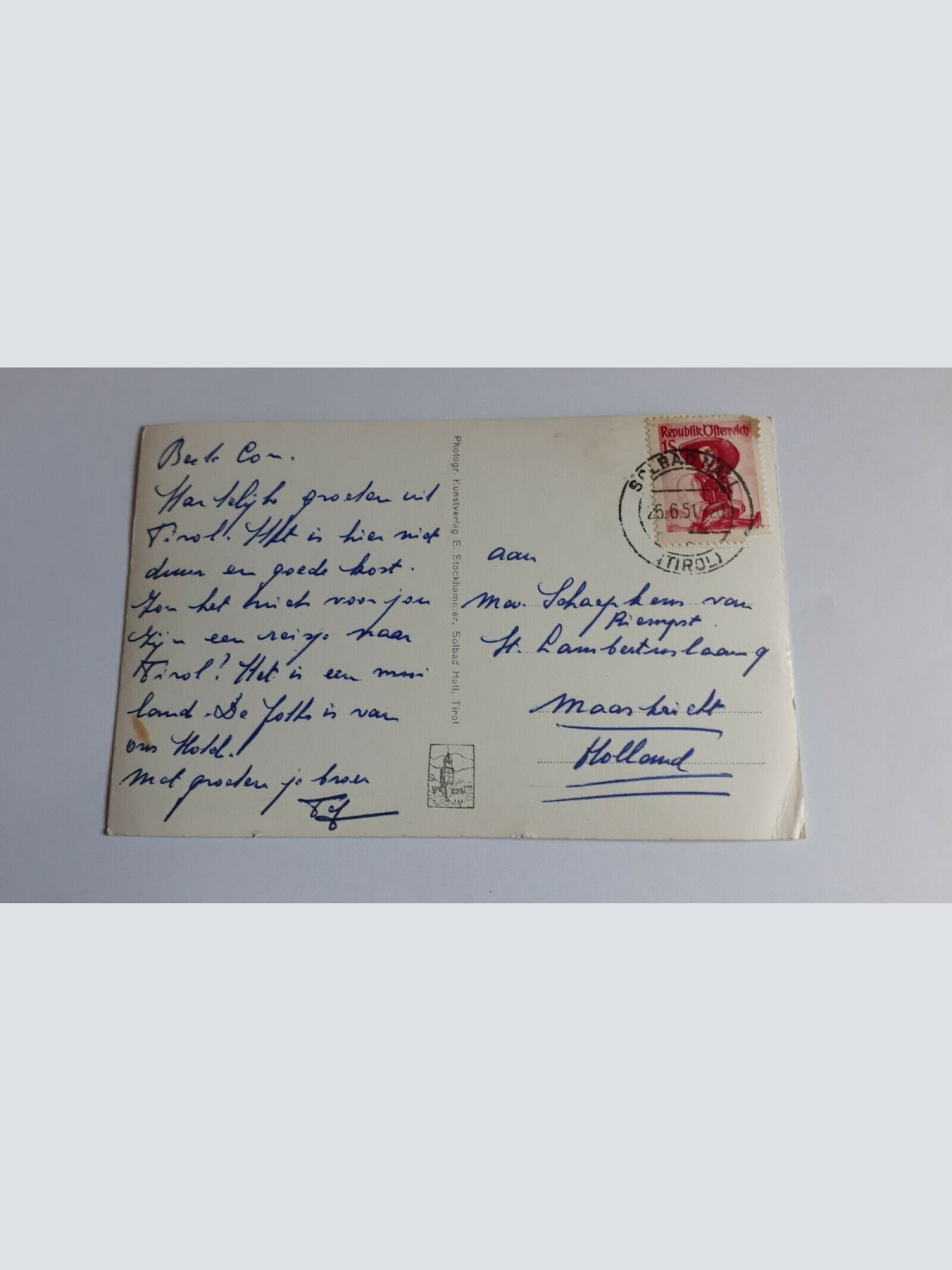 Solbad Hall, Hotel Volderwaldhof (700 m) 11147