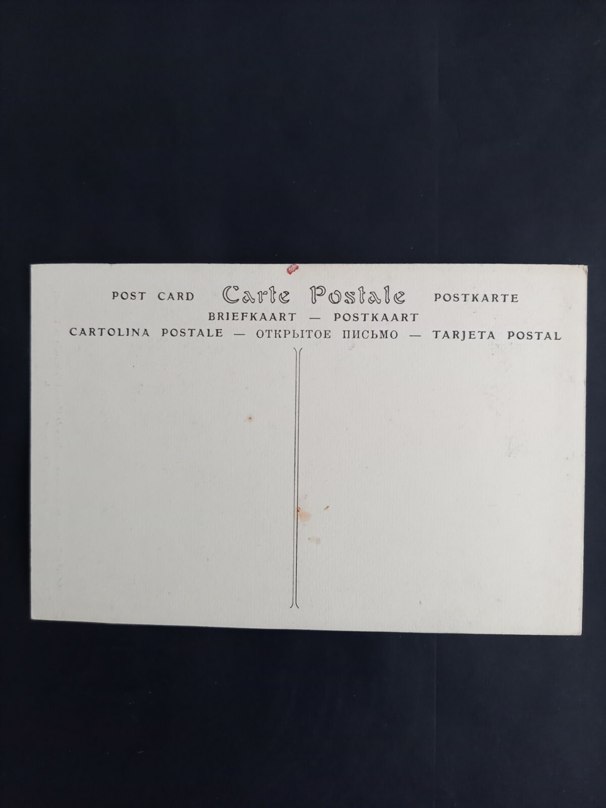 Peintures Murales du Pantheon 400826 gr A