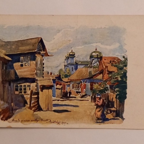Wolhynische Städtebilder Marktplatz Volhynia Ukraine Polen 600636A gr