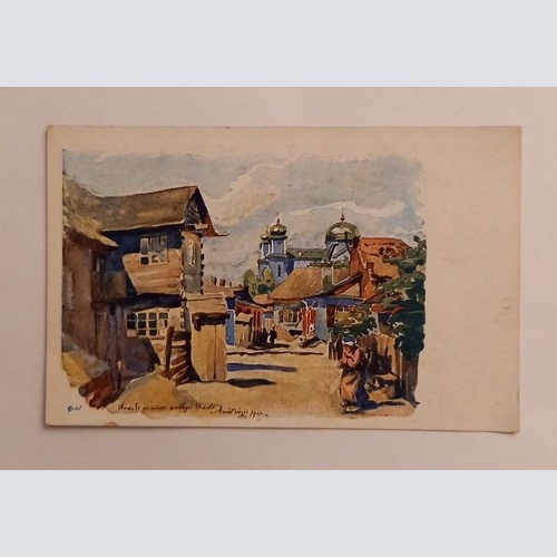 Wolhynische Städtebilder Marktplatz Volhynia Ukraine Polen 600636A gr