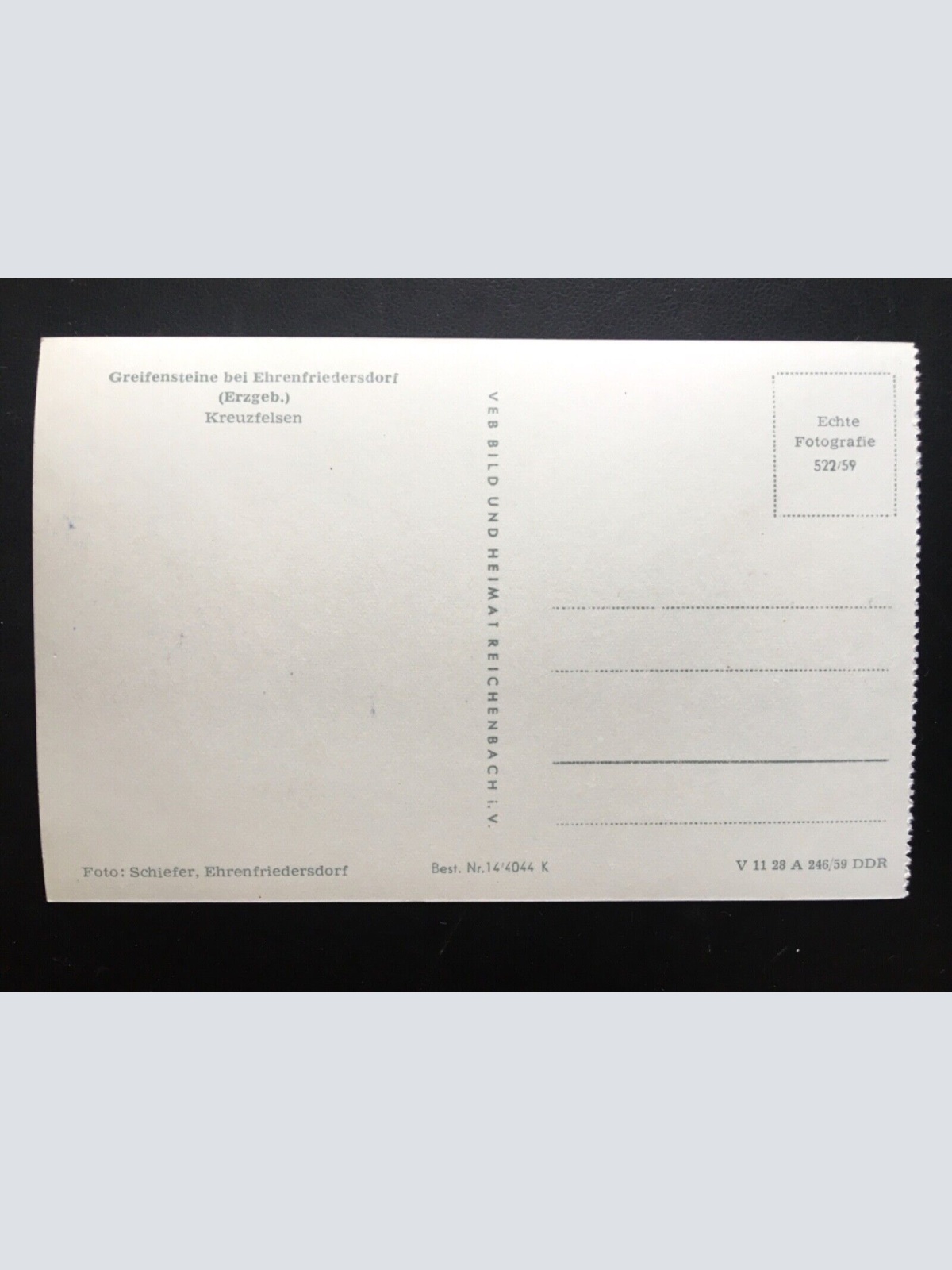 Greifensteine bei Ehrenfriedersdorf - Erzgebirge - Kreuzfelsen 140431 TH