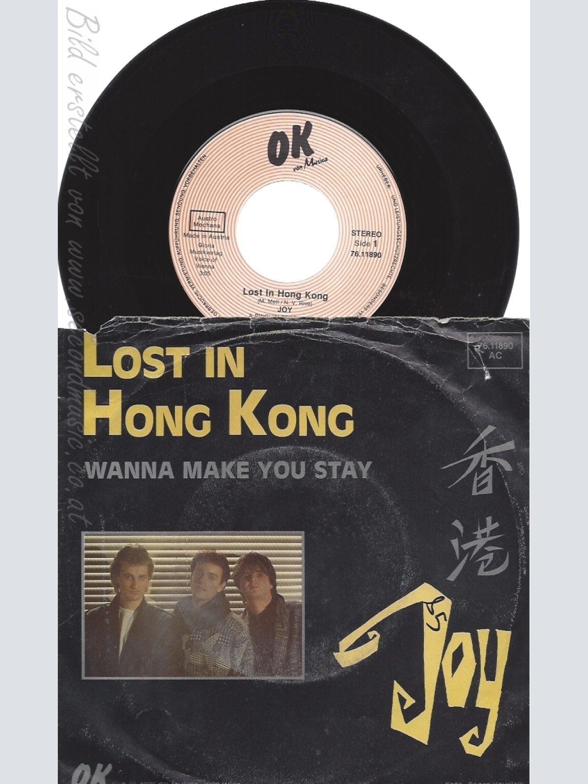 7" JOY --LOST IN HONG KONG