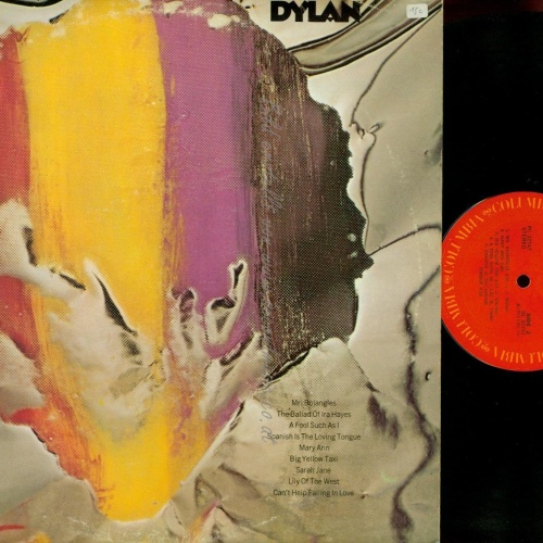 LP--BOB DYLAN--SAME--COLUMBIA 32747
