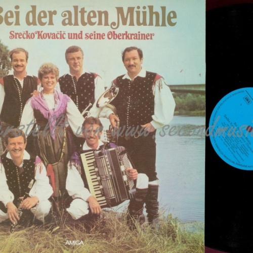 LP--SRECKO KOVACIC UND SEINE OBERKRAINER--BEI DER ALTEN MÜHLE