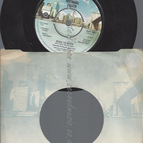 7"MICHAEL ZAGER--SOUL TO SOUL