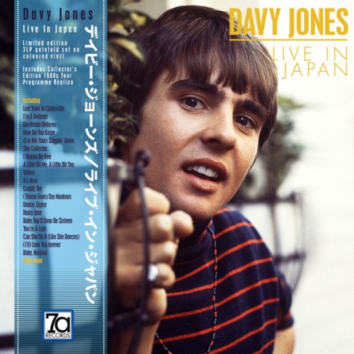 LP, Album, Dlx, Whi + LP, Album, Dlx, Red + LP, Al Davy Jones - Live In Japan