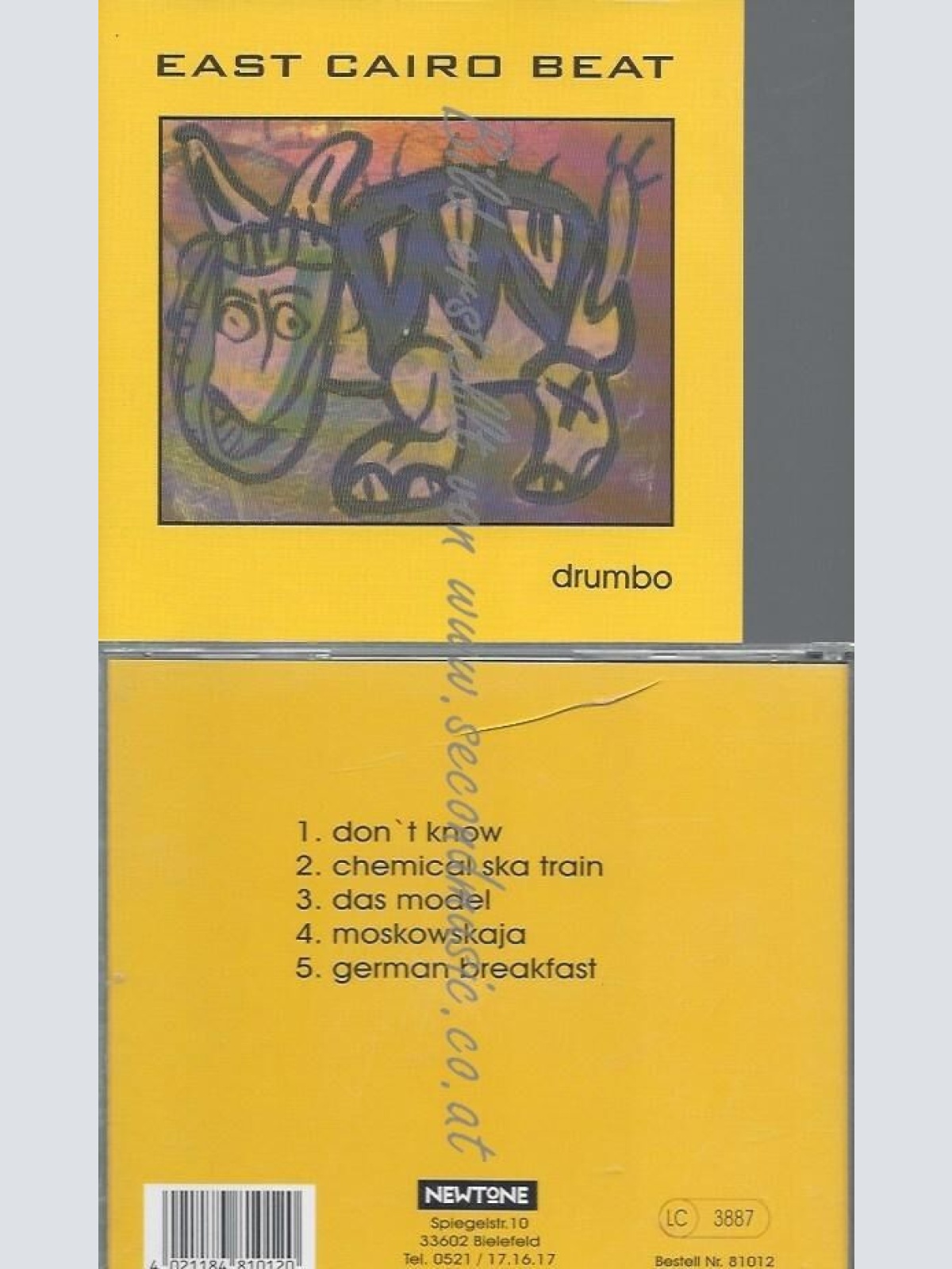 CD--EAST CAIRO BEAT--DRUMBO [SINGLE-CD]