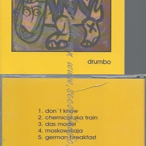 CD--EAST CAIRO BEAT--DRUMBO [SINGLE-CD]