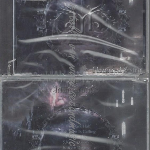 CD--MINUETUM--HAUNTED SPIRIT