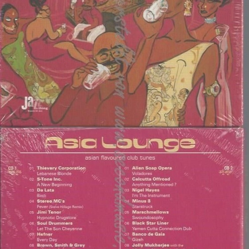 CD--VARIOUS--ASIA LOUNGE | DOPPEL-CD