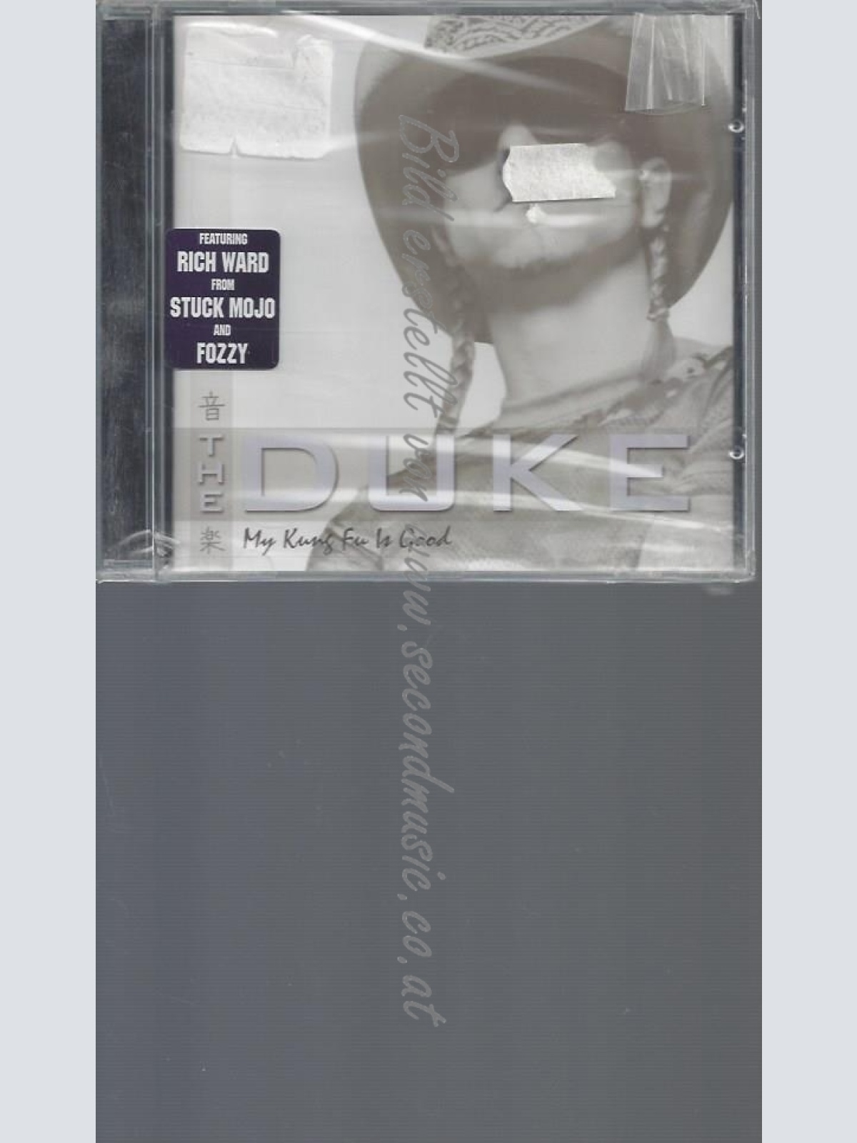 CD--THE DUKE--MY KUNG FU IS GOOD