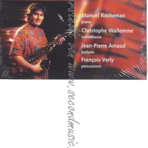 CD--SYLVAIN BEUF--DANSE DES INTER-NOTES