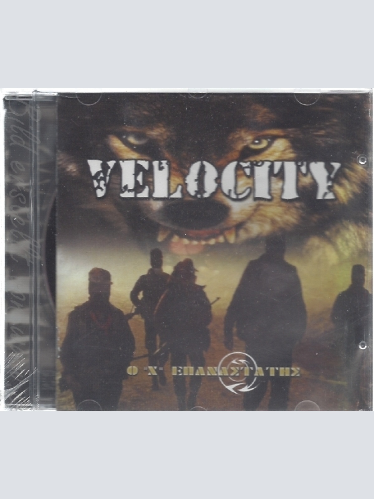 CD--VELOCITY--O X --EPANASTATIS