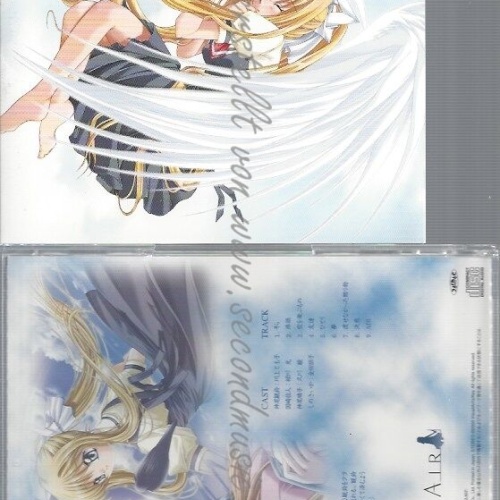 CD--AIR VOL.8--2007-- IMPORT -- SOUNDTRACK [DRAMA CD]