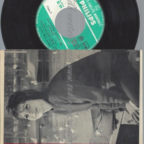 7" EP /ESTHER UND ABI OFARIM T'EN VAS PAS