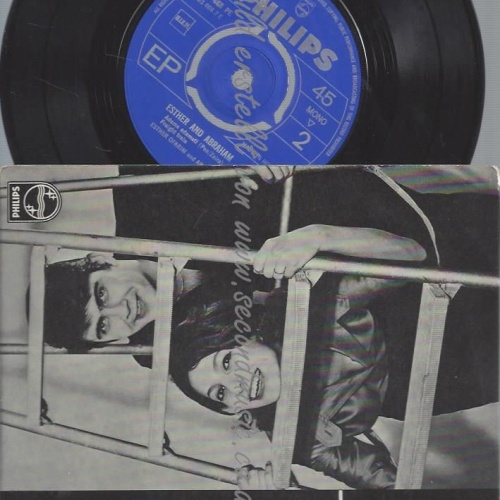 7" EP /ESTHER UND ABI OFARIM VIVA LA FERIA