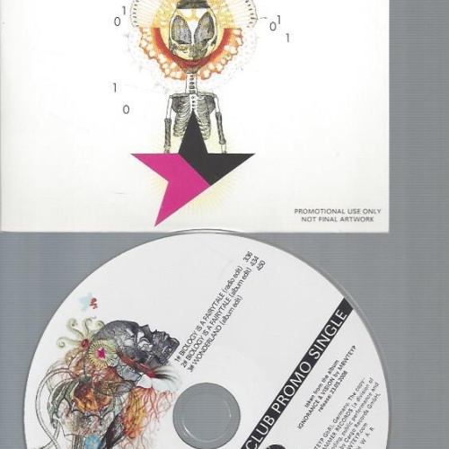 CD-AMERICA--MY BABY WANTS TO EAT YOUR PUSSY // PROMO