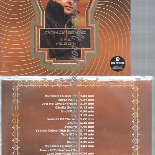 CD--PANJABI MC--PANJABI MC-THE ALBUM