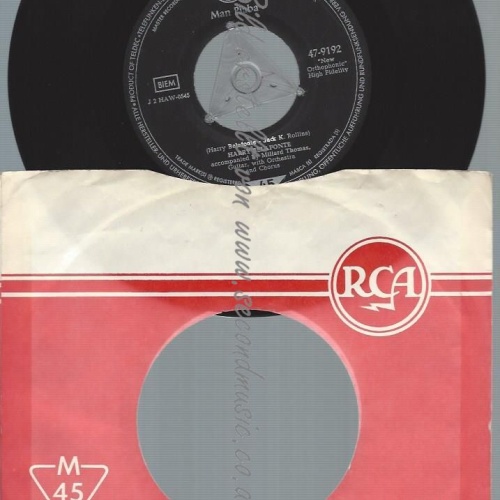 7"  Harry Belafonte  Haiti Cherie