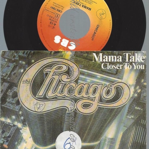 7"  Chicago    Mama Take