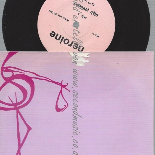 7"  Heroine   Our Little Audio 7-Inch