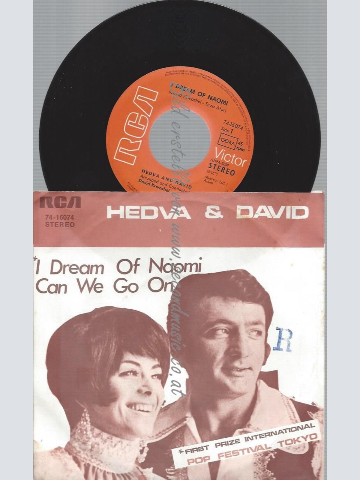 7"  Hedva & David  I Dream Of Naomi