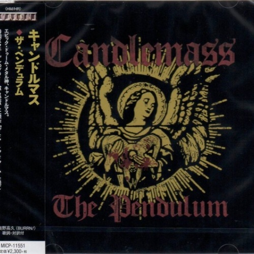CD, EP Candlemass - The Pendulum