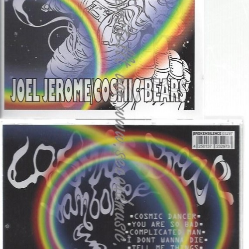 CD--JOEL JEROME & COSMIC BEARS--    COSMIC BEAR JAMBOREE