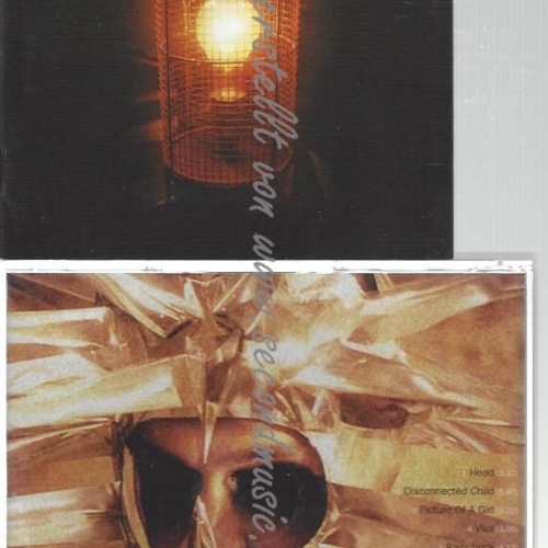 CD--TIN STAR--    THE THRILL KISSER