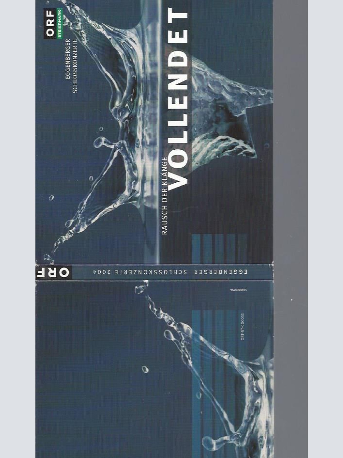 CD--EGGENBERGER SCHLOSSKONZERTE VOLLENDET // DOKU CD