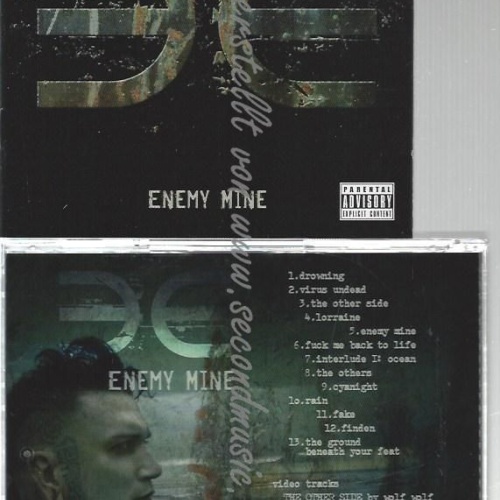 CD--BELOVED ENEMY--    ENEMY MINE [EXPLICIT]