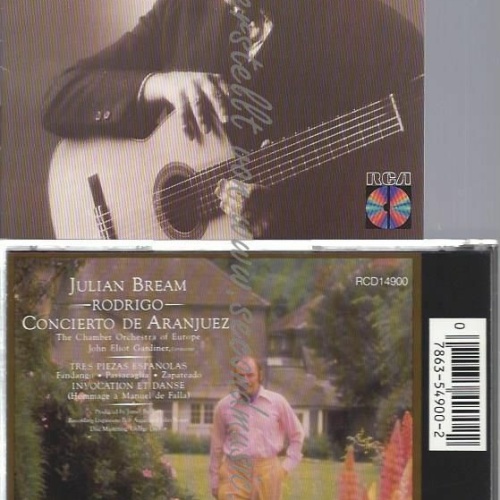 CD--BREAM/GARDINER | --BREAM GARDINER CTO