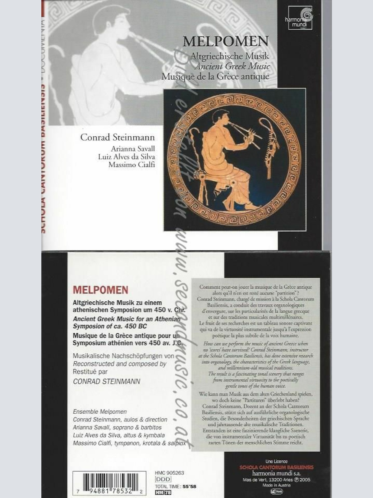 CD--STEINMANN, ENS.MELPOMEN, ET AL. | --MELPOMEN-ALTGRIECH.MUSIK...