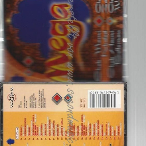 CD--V.A. -MEGA RAI UND VARIOUS ARTISTS | --MEGA RAI