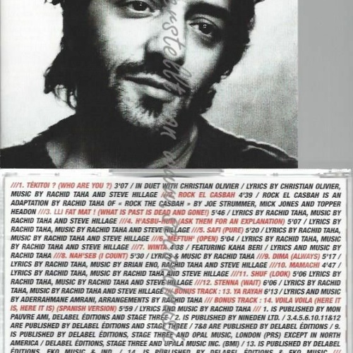 CD--ALAIN BASHUNG UND RACHID TAHA | --TEKITOI (+BONUS-DVD)