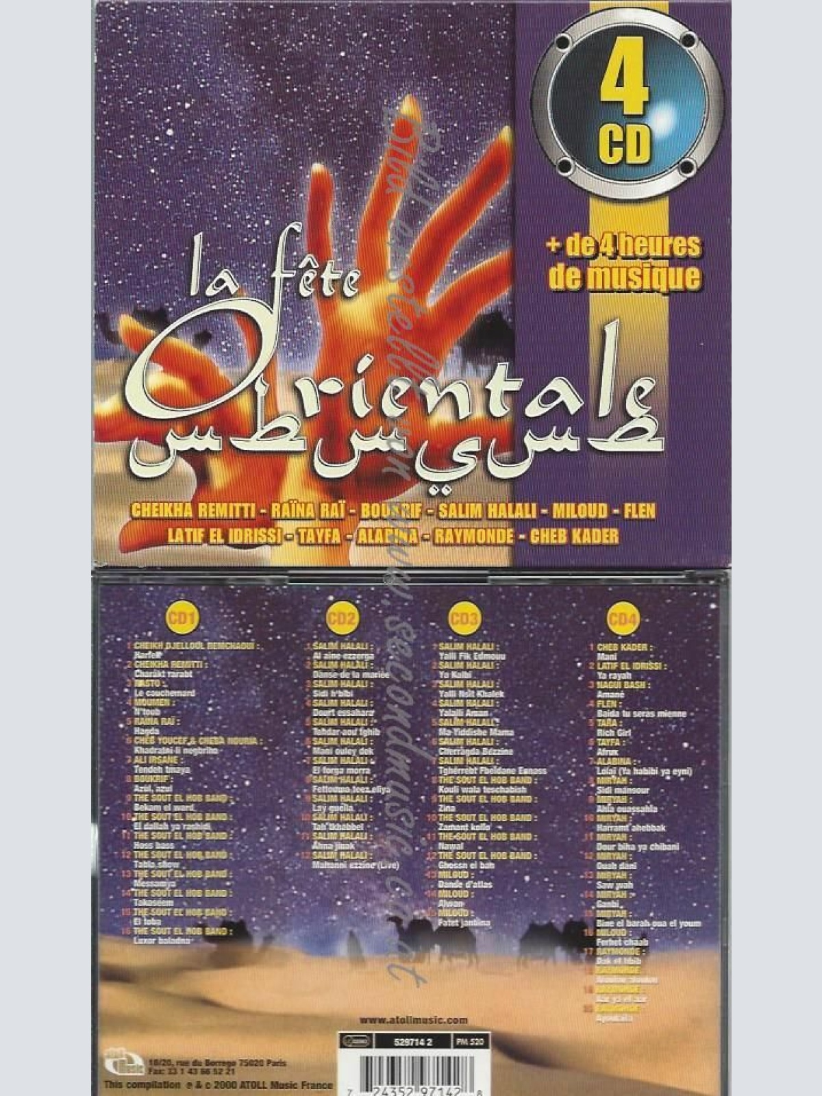 CD--VARIOUS | --THE BIG ORIENTAL PARTY