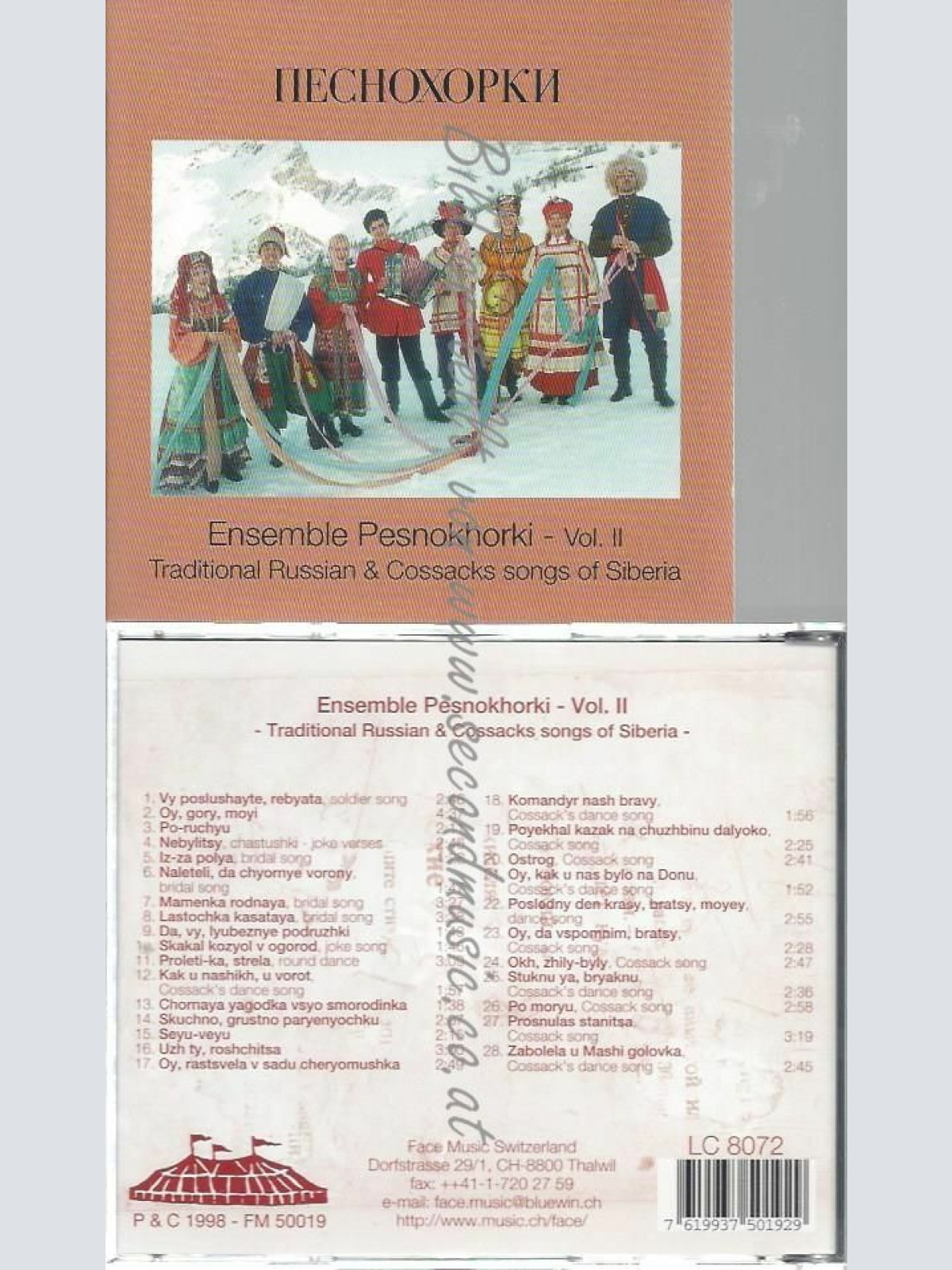 CD--ENS.PESNOKHORKI | --SIBERIA V.2