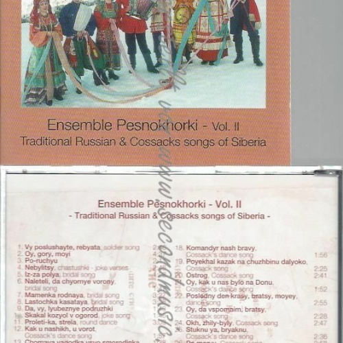 CD--ENS.PESNOKHORKI | --SIBERIA V.2